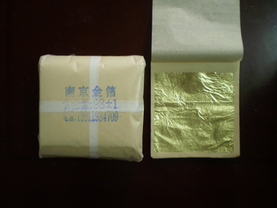 七四金箔